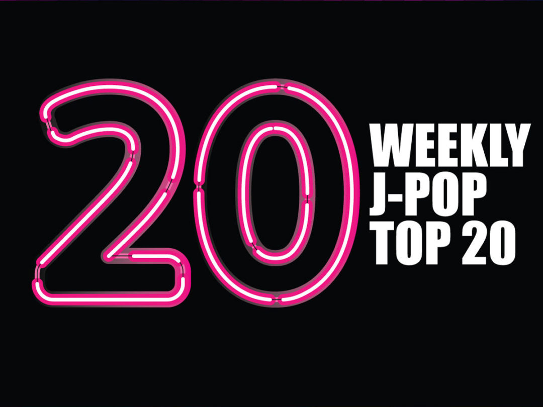 Weekly J-POP Top 20